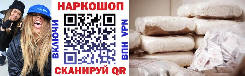 Наркошоп купить Амфетамин  МЕФ  Альфа ПВП  Марихуана  COCAIN  Сегежа