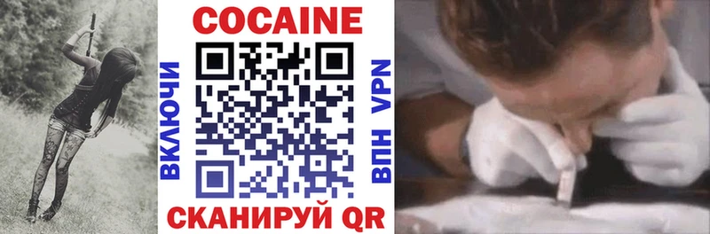 Галлюциногенные грибы Сегежа