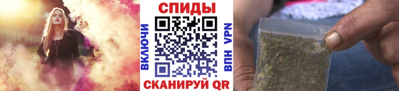 БУТИРАТ 1.4BDO  Купить закладки  Сегежа 