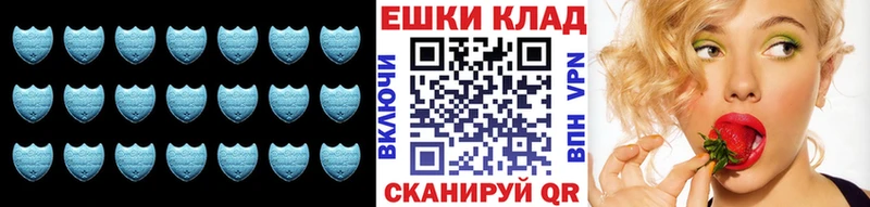 Экстази XTC  Купить где  Сегежа 