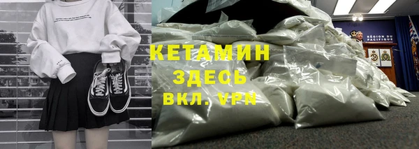 круглые Зеленодольск