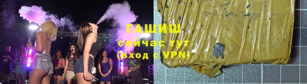 круглые Зеленодольск