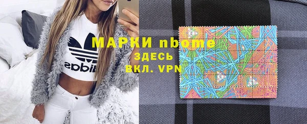 круглые Зеленодольск