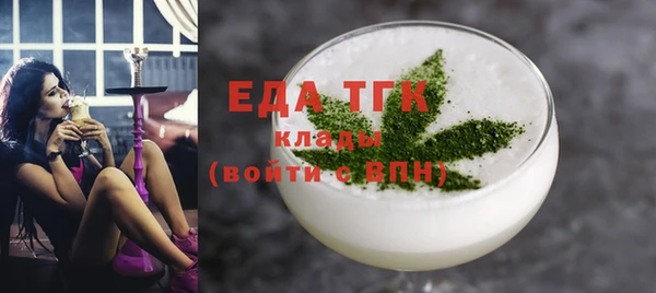 круглые Зеленодольск