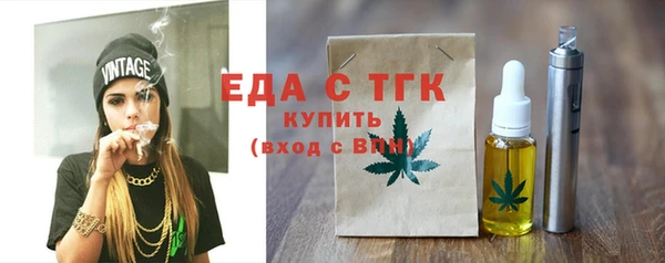 круглые Зеленодольск
