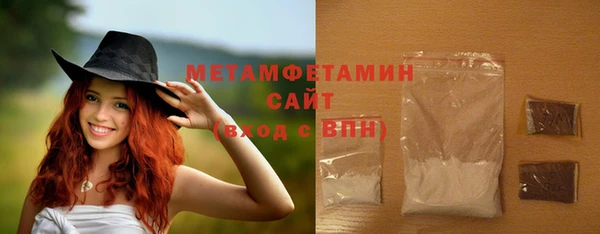 круглые Зеленодольск