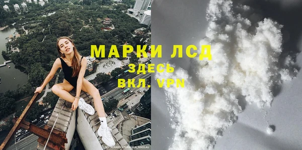 круглые Зеленодольск