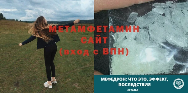 круглые Зеленодольск