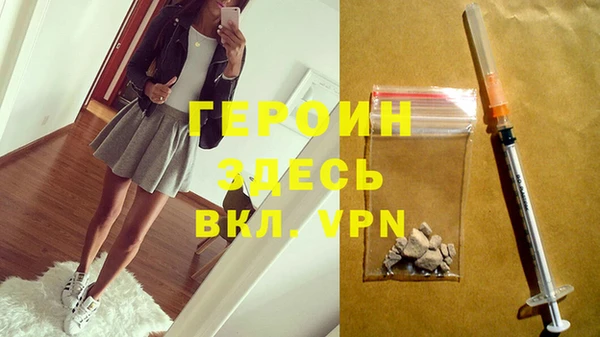 круглые Зеленодольск