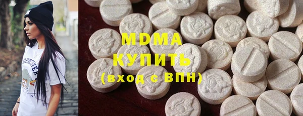 круглые Зеленодольск