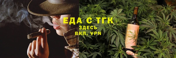 круглые Зеленодольск