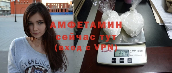 круглые Зеленодольск