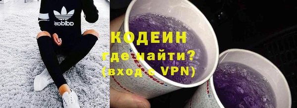 круглые Зеленодольск